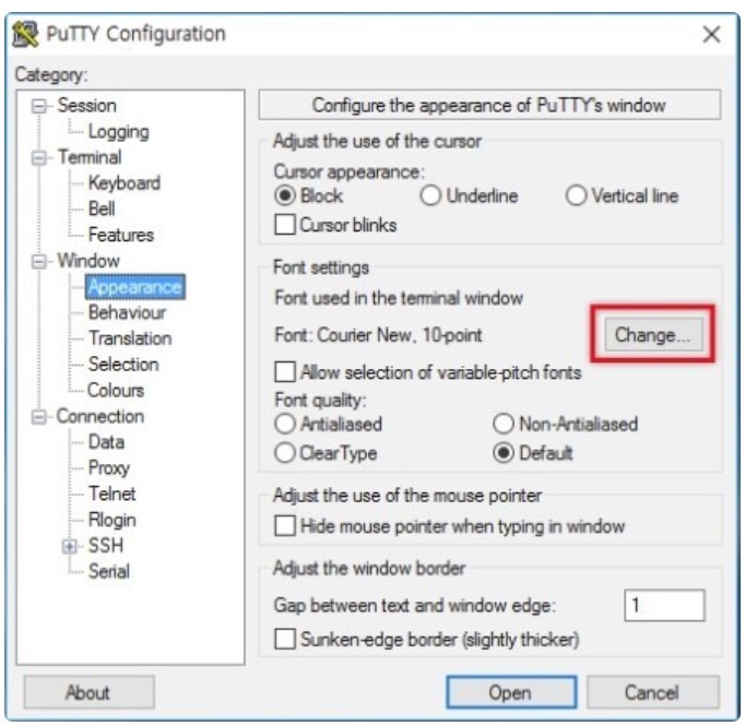 PuTTy 설치 & 사용법 (SSH / Serial 접속) image