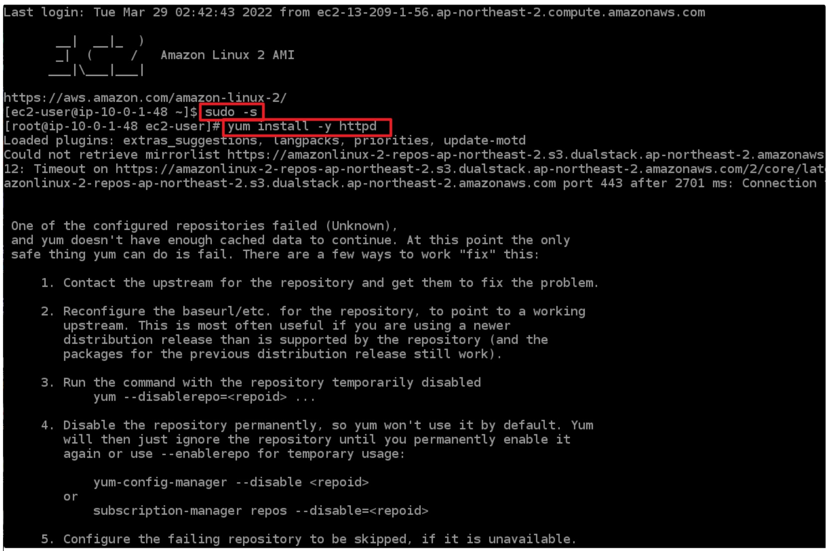 [AWS] EC2 개념 원리&사용 세팅 총정리 (Instance / EBS / AMI) image