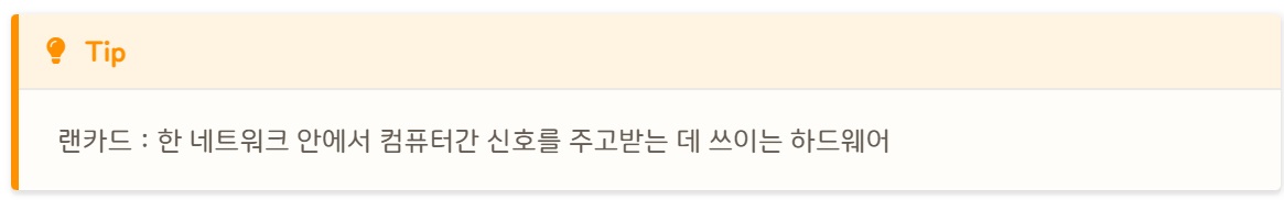 [AWS] EC2 개념 원리&사용 세팅 총정리 (Instance / EBS / AMI) image