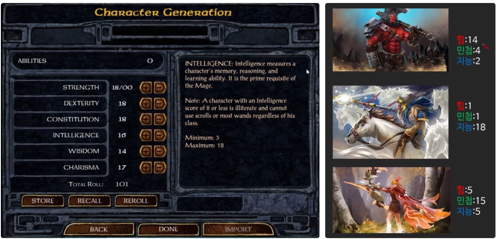 [AWS] EC2 개념 원리&사용 세팅 총정리 (Instance / EBS / AMI) image