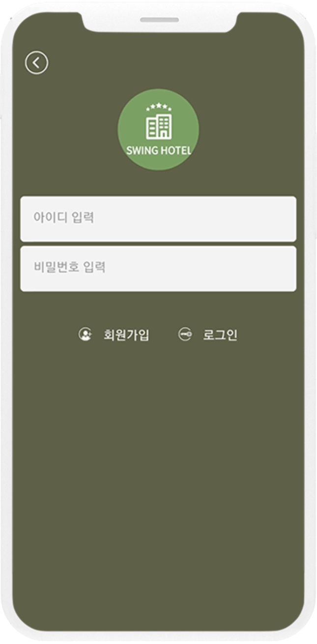 앱스토어 앱 심사 거절 대표 사례 image