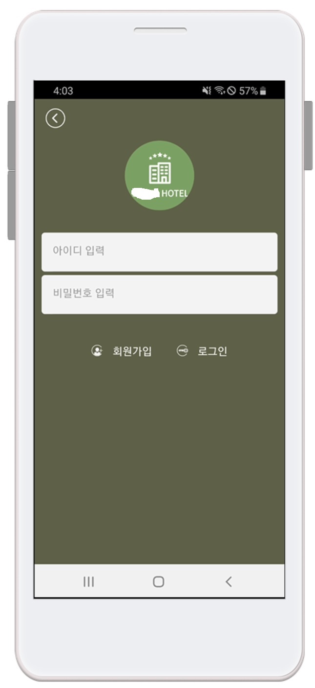 플레이스토어 앱 심사 거절 사례 image
