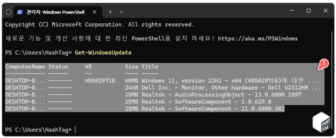 Microsoft Excel 한 줄 연속으로 입력된 텍스트 나누기 방법 image