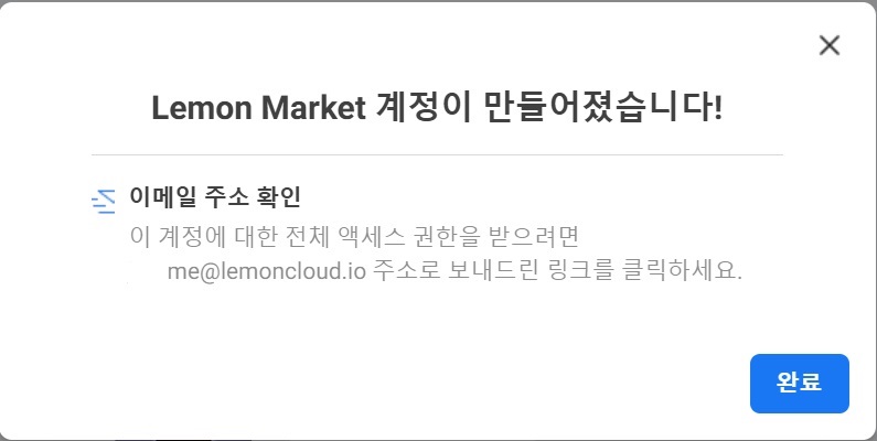 메타에서 광고하기 image