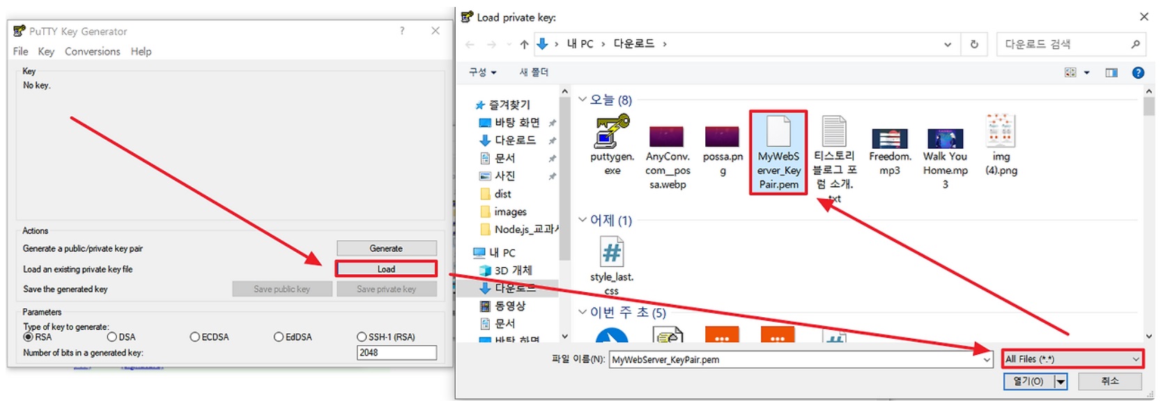 [AWS] 📚 EC2 외부 접속(SSH) 5가지 방법 image