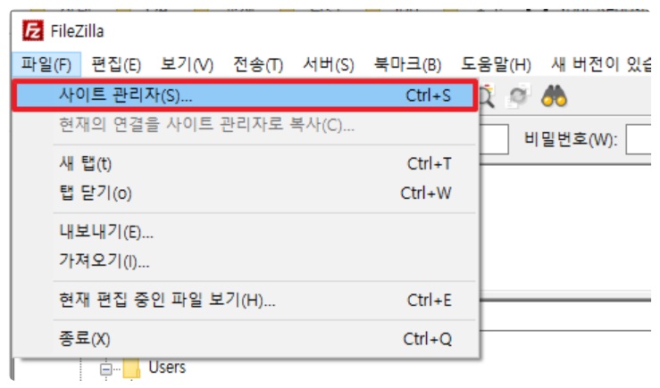 [AWS] 📚 EC2 외부 접속(SSH) 5가지 방법 image