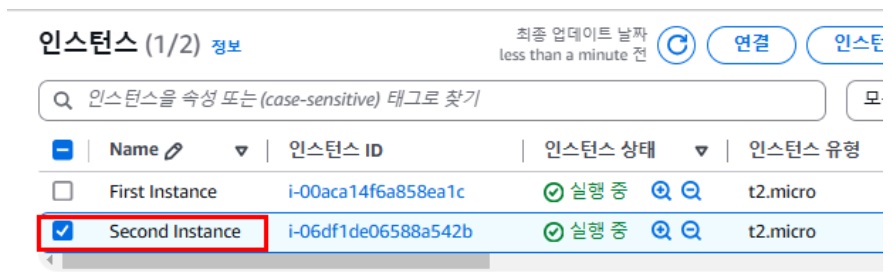 [AWS] Load Balancer 정의 및 EC2 환경구축 image