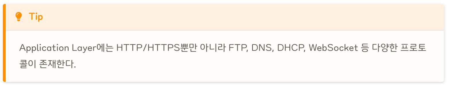 ELB(Elastic Load Balancer) 구성 & 사용법 가이드 image