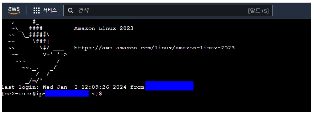 AWS EC2 접속 가이드: Xshell, AWS 콘솔, Termius를 활용한 접속 방법 image