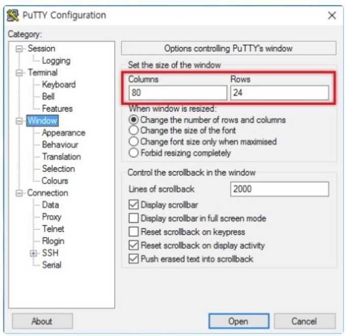 PuTTy 설치 & 사용법 (SSH / Serial 접속) image
