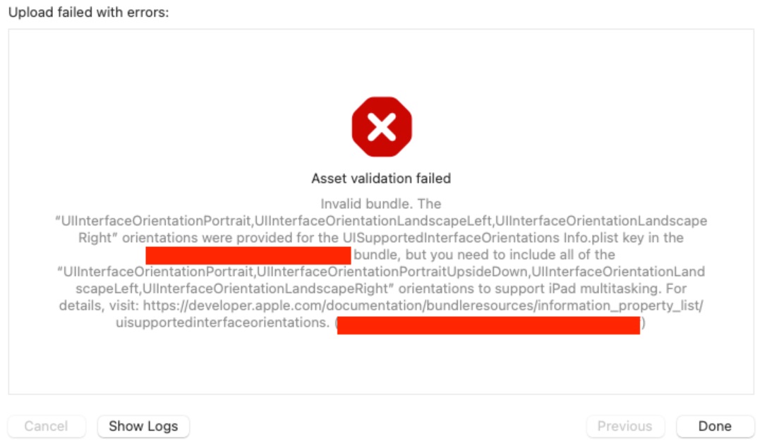 앱 Archive 및 TestFlight 구성 image